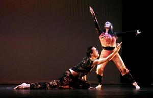 East Tennessee State University in Johnson City, Tenn., is offering a minor in dance.