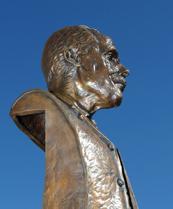 This portrait bust of philanthropist George L. Carter was recently unveiled at ETSU.