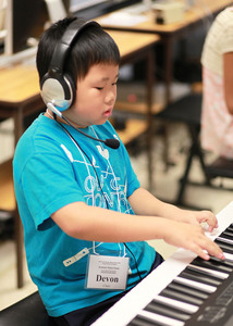 The ETSU Piano Camp is a nationally recognized program.