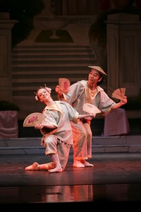 The Chinese Dance from Kingsport Ballet's production of "The Nutcracker."