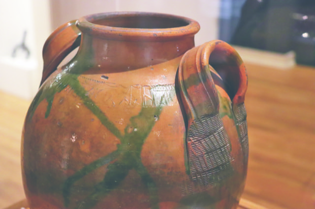 Detail of a Haun jug.