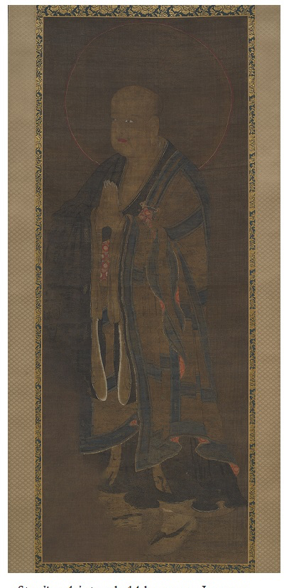 Standing _Arbat, early 14th century, Japanese, Kamakura period (1185-1333), hanging scroll; ink, color and gold on silk. Gift of Albert P. Hinckley Jr., 72.26