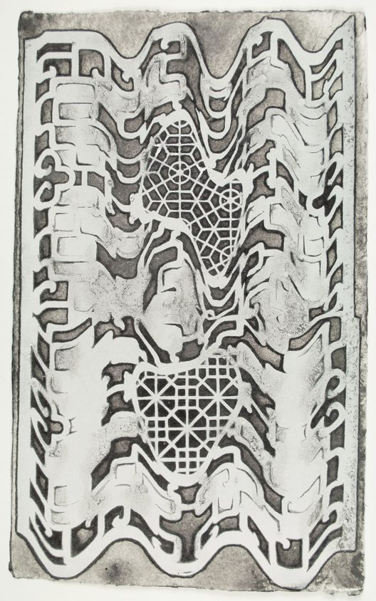 Paul Wong, Carbon, silver and gold, 2016, pigmented linen and cotton pulp, publisher: Dieu Donné, New York, edition 3/25, 18 × 11 inches. Gift of Dieu Donné, New York, 2022.27.06. © Paul Wong.